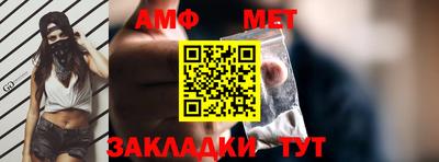 ALPHA PVP Гатчина