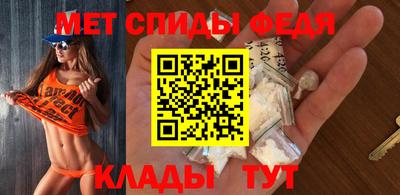 твердый Балаково