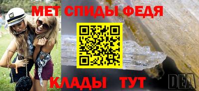 герыч Гай