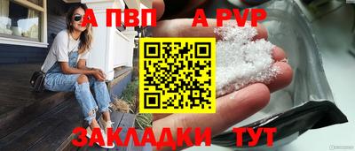 герыч Гай