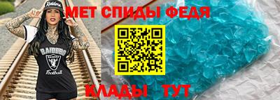 СК Гагарин