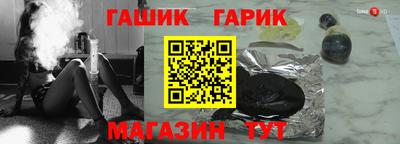 ALPHA PVP Гатчина