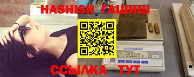 ALPHA PVP Гатчина
