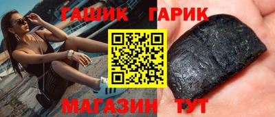 марки lsd Балашиха