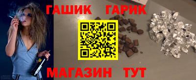 СК Гагарин