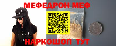 марки lsd Балашиха