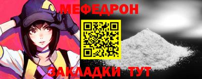 СК Гагарин