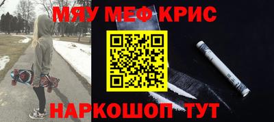 СК Гагарин