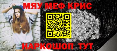 ALPHA PVP Гатчина