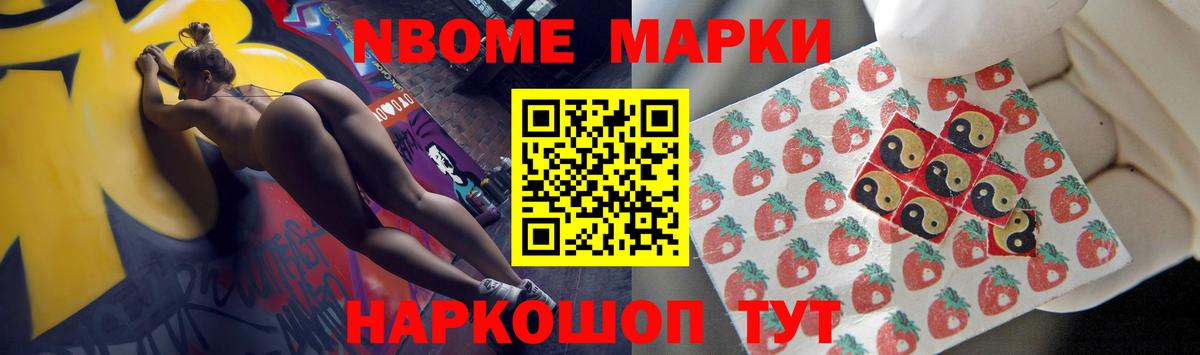 Гатчина  ЛСД экстази кислота  Вход с VPN  LSD-25 экстази ecstasy 