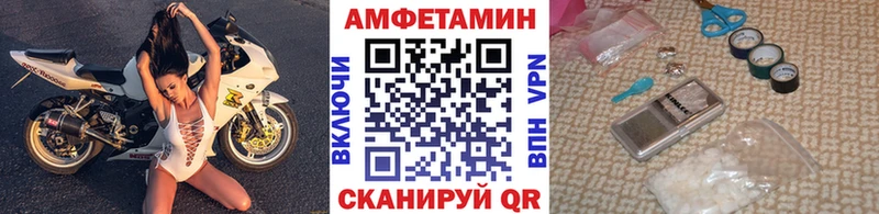 Метамфетамин витя  купить  сайты  Гатчина 