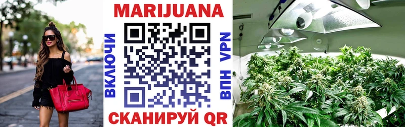 Канабис THC 21% Гатчина